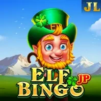 Elf Bingo