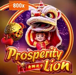Prosperity Lion