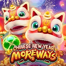 Chinese New Year Moreways